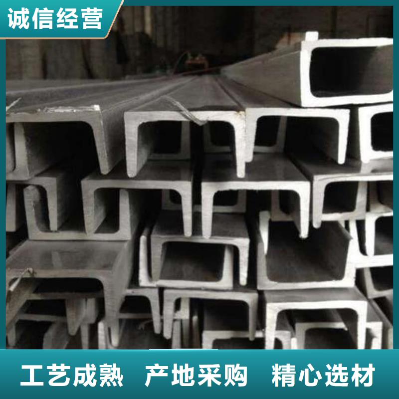 【不锈钢角钢】40Cr无缝钢管一站式服务
