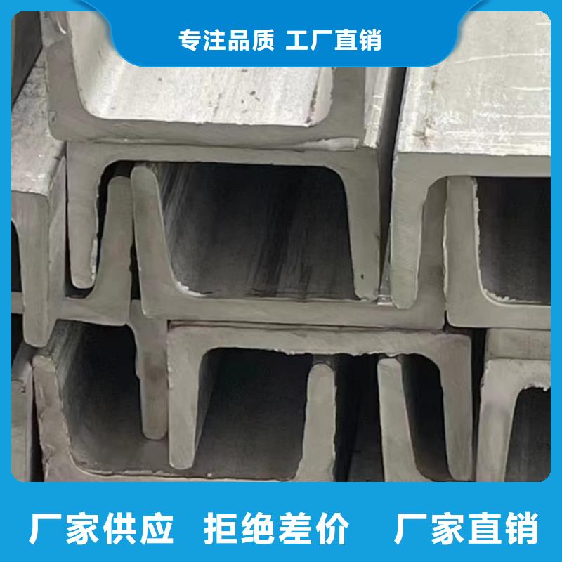 不锈钢角钢-40#精密钢管工厂认证