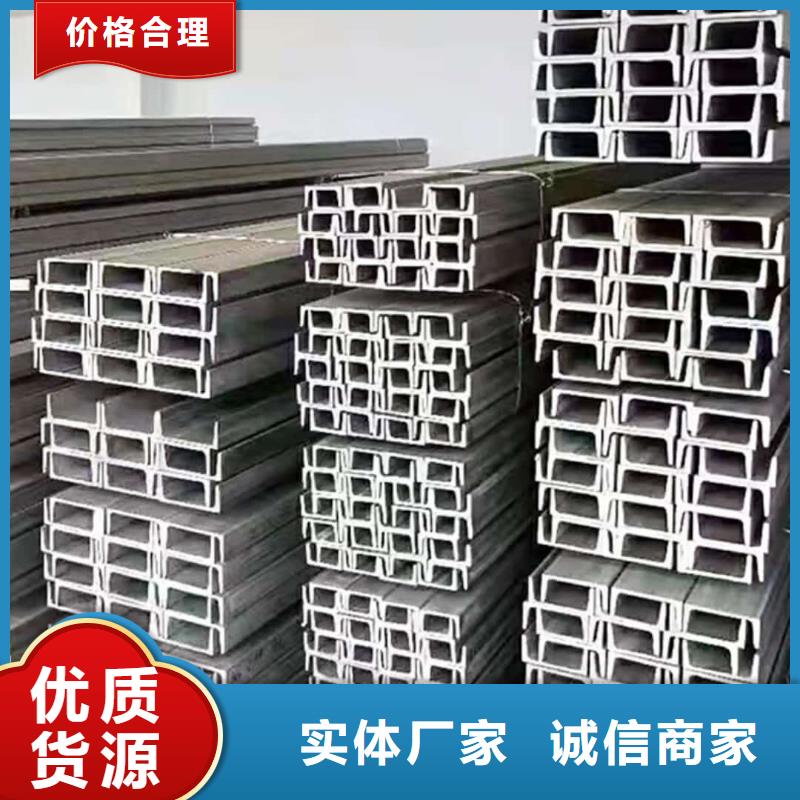 不锈钢角钢-冷拔钢管支持批发零售