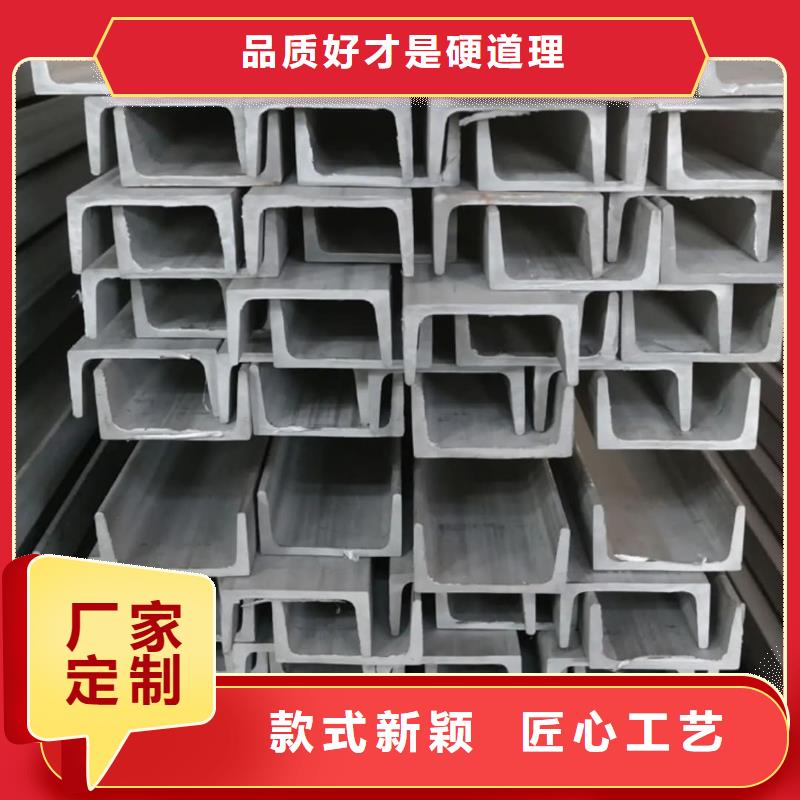 不锈钢角钢-20G高压无缝管优质材料厂家直销