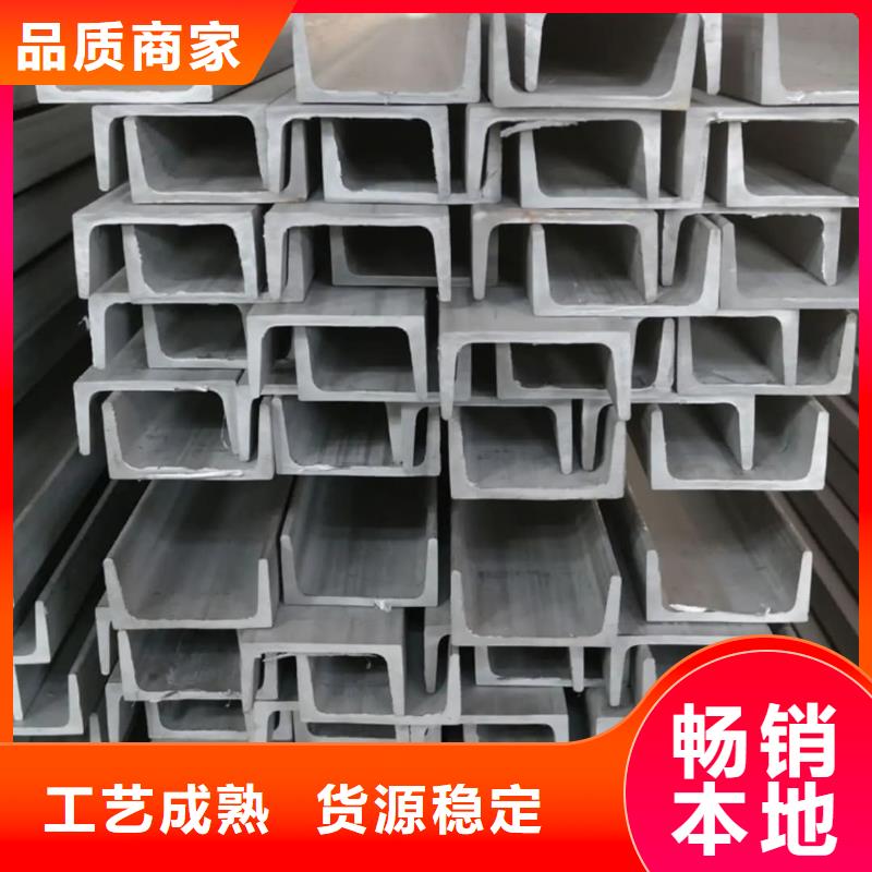 不锈钢角钢注浆管质量为本