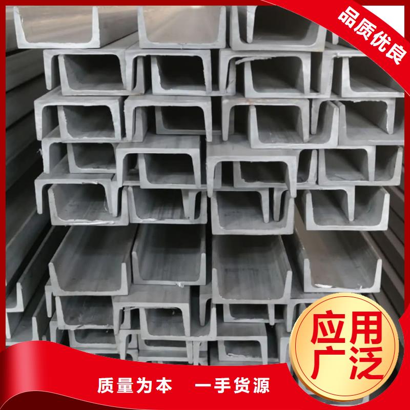 不锈钢角钢厂家案例