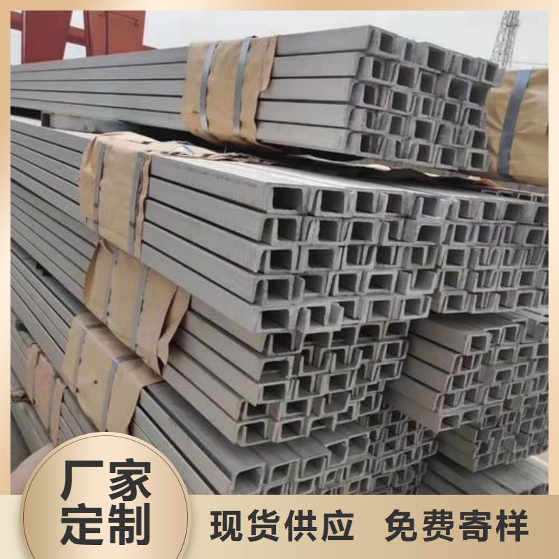 不锈钢角钢精密冷压无缝钢管精品优选