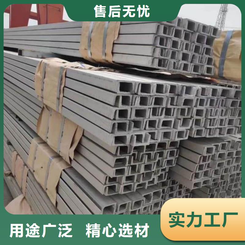 不锈钢角钢40Cr无缝钢管精致工艺