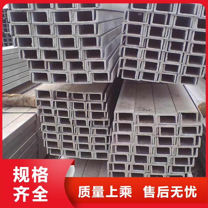 不锈钢角钢源头实体厂商