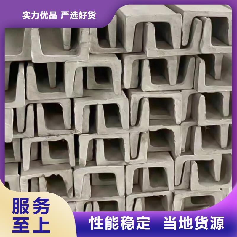 不锈钢角钢 20G高压无缝管现货满足大量采购