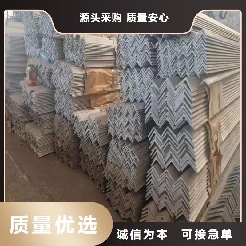 【不锈钢角钢】_15crmog高压合金管诚信可靠