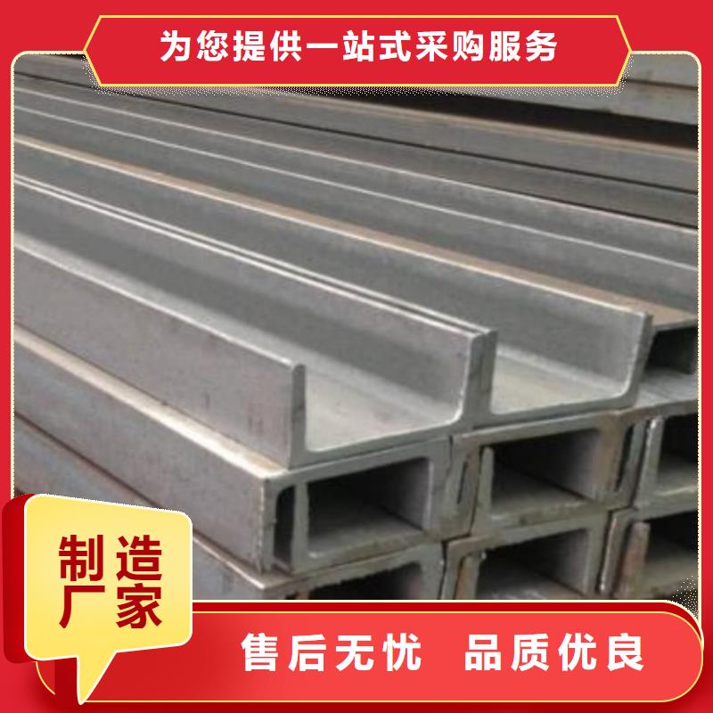 不锈钢角钢-注浆管款式多样