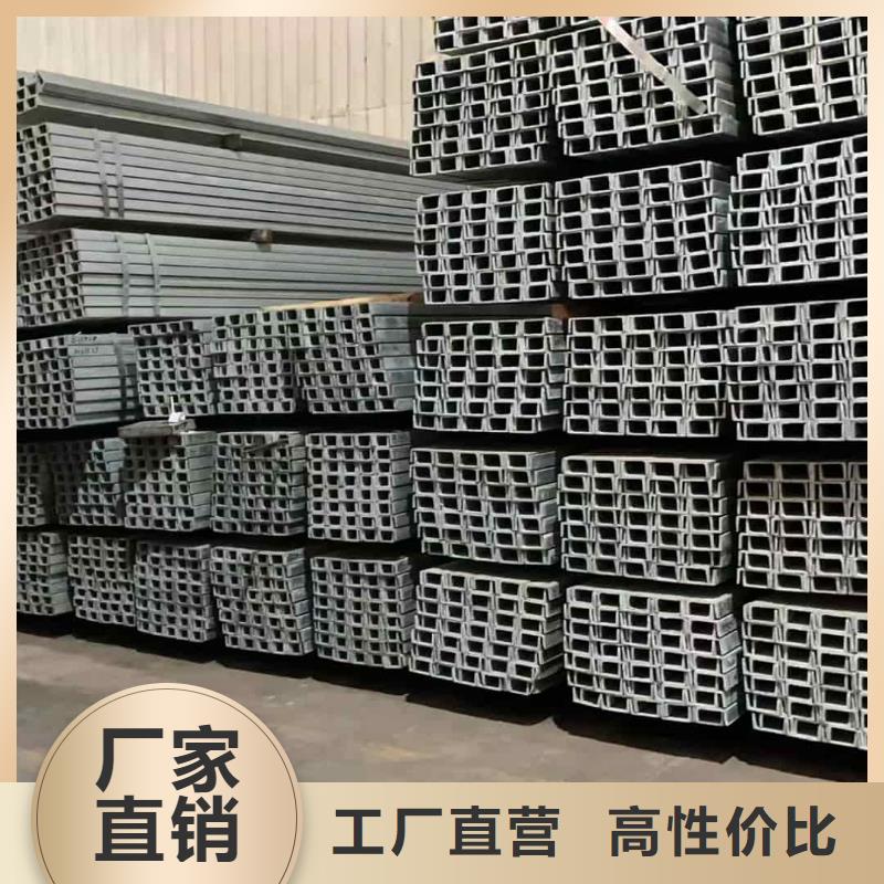  不锈钢角钢大品牌值得信赖