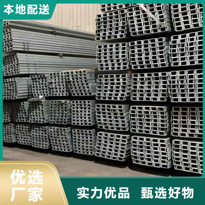 不锈钢角钢_45号厚壁无缝管批发货源