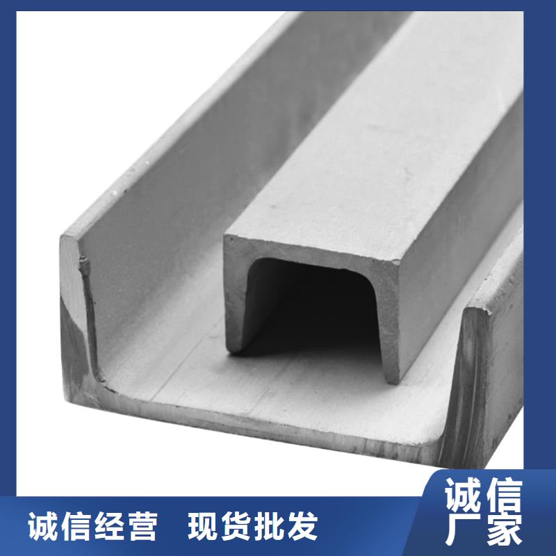 不锈钢角钢_Q235精密钢管服务始终如一