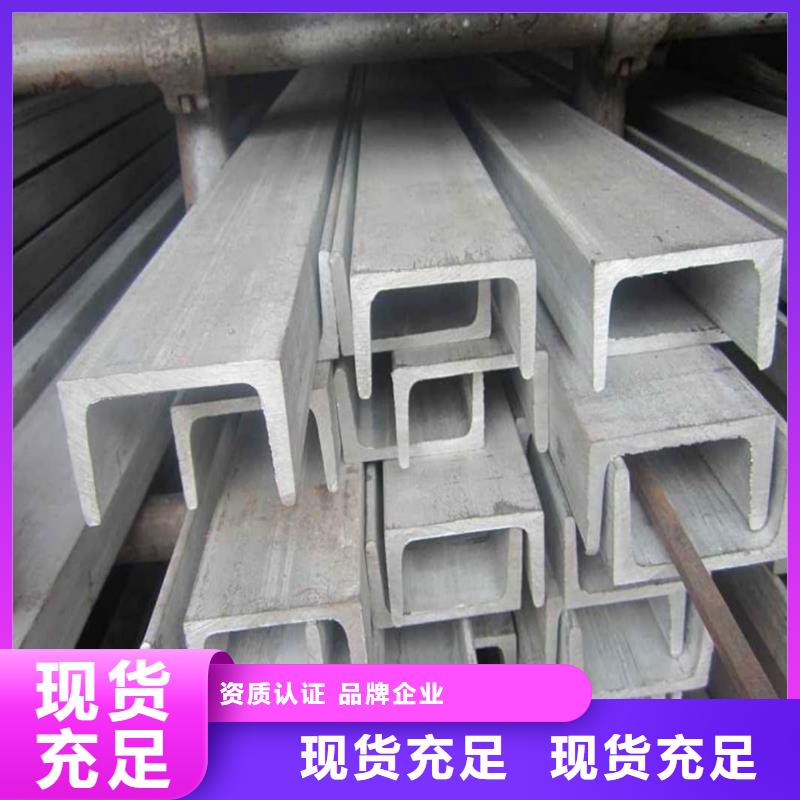 不锈钢角钢注浆管质量为本