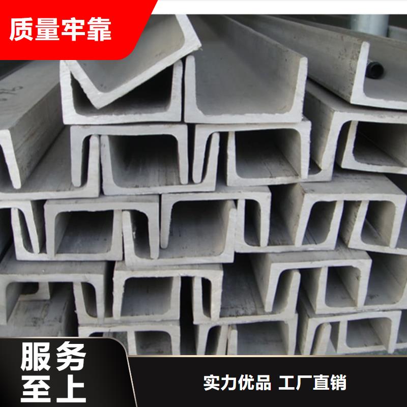 不锈钢角钢注浆管严选好货
