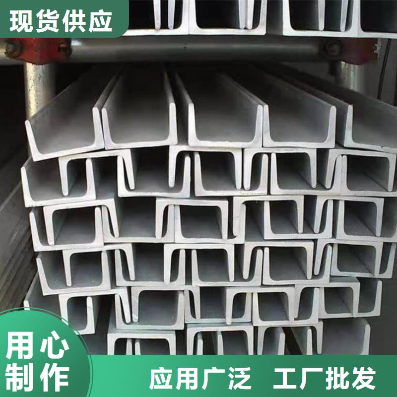 【不锈钢角钢】40Cr无缝钢管一站式服务