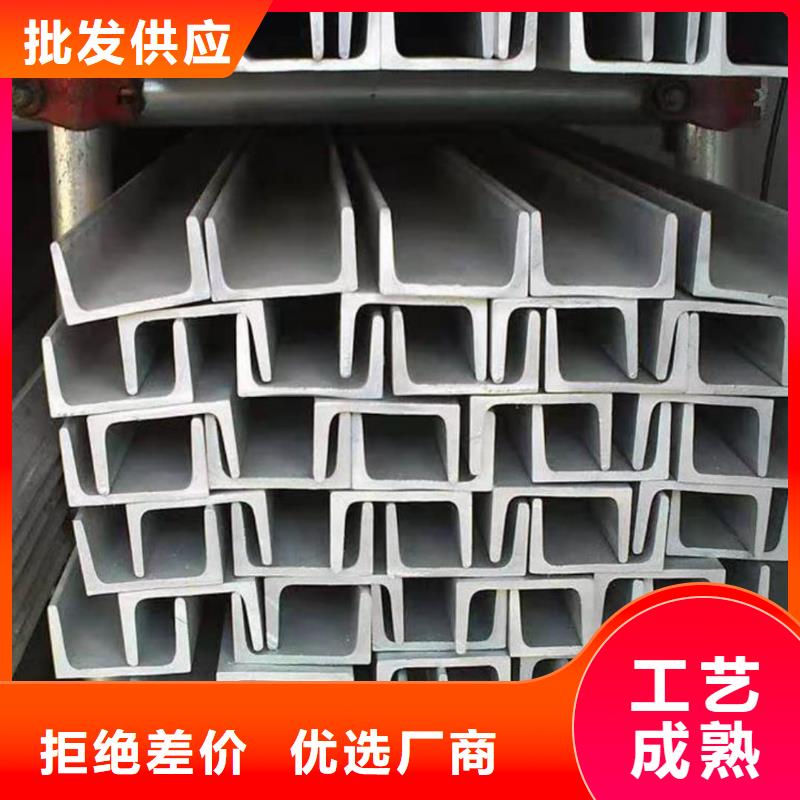 不锈钢角钢-20G高压无缝管优质材料厂家直销