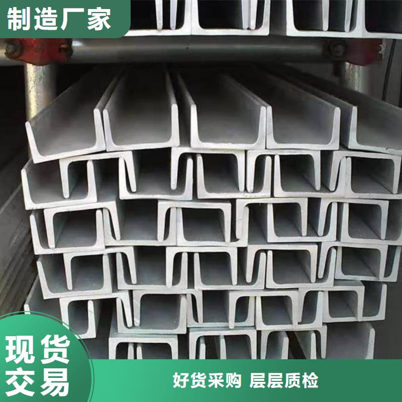 不锈钢角钢【注浆管】厂家实力大
