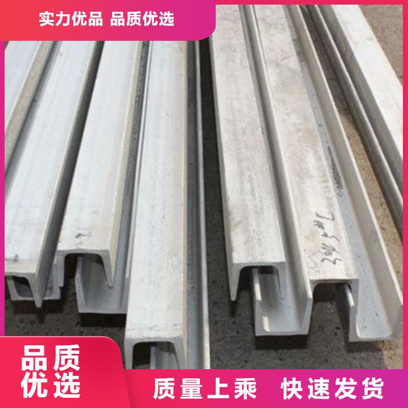 【不锈钢角钢】,16Mn精密钢管高标准高品质