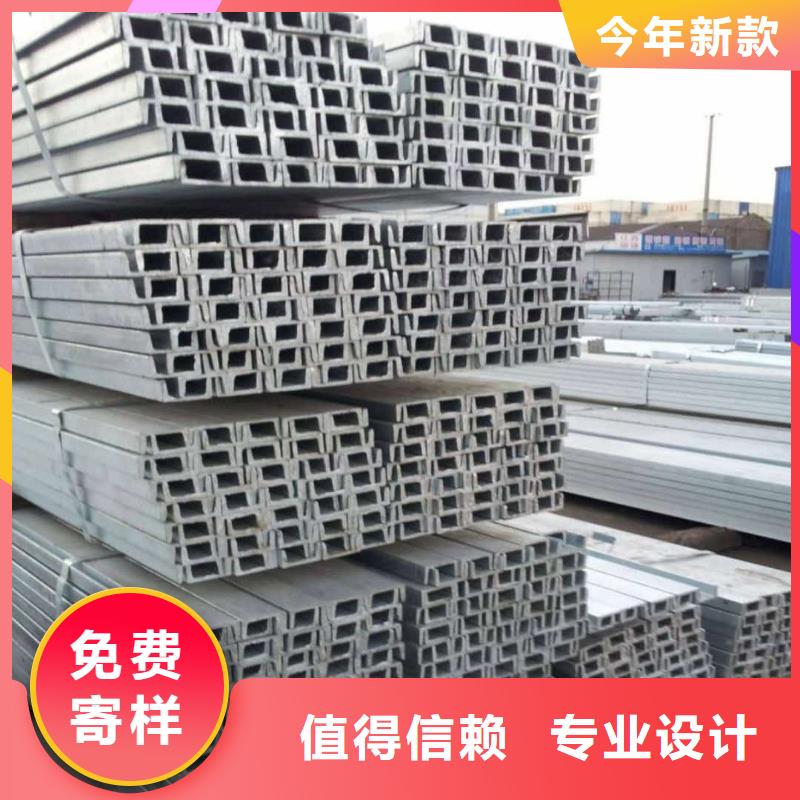  不锈钢角钢经久耐用