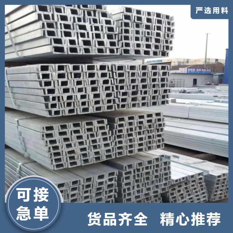 【不锈钢角钢】注浆管源头工厂