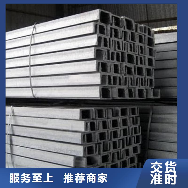 不锈钢角钢无缝合金管供应商