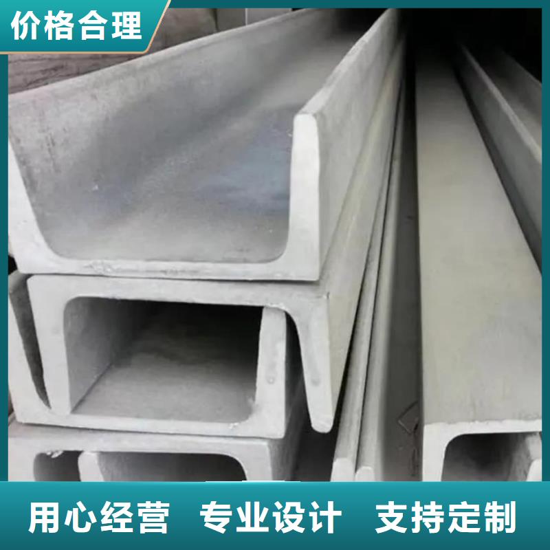 不锈钢角钢-20G高压无缝管优质材料厂家直销