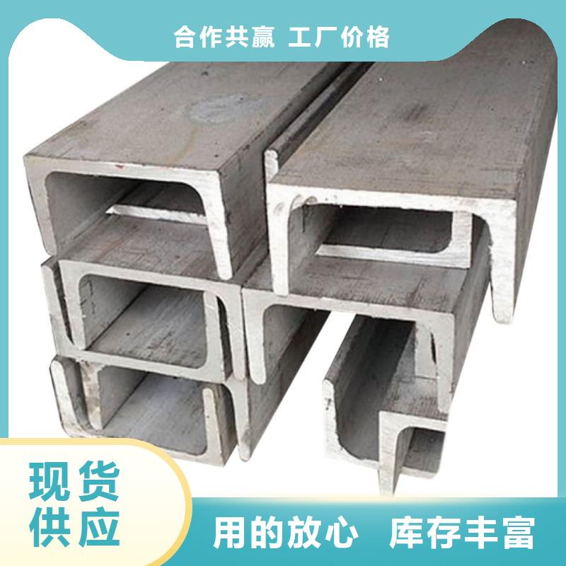 不锈钢角钢20G高压无缝管符合标准
