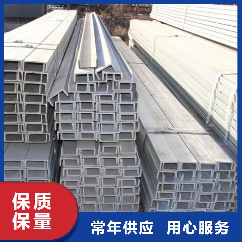 不锈钢角钢经久耐用