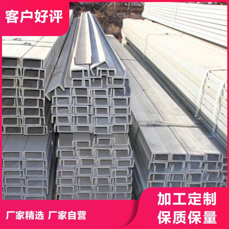 不锈钢角钢_Q345B无缝钢管工厂认证