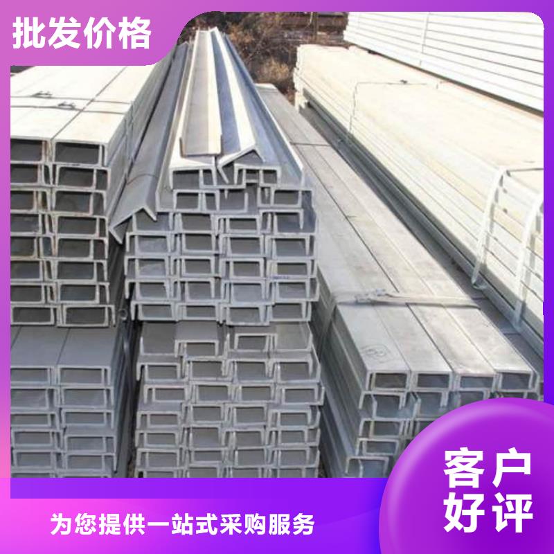 不锈钢角钢应用范围广泛