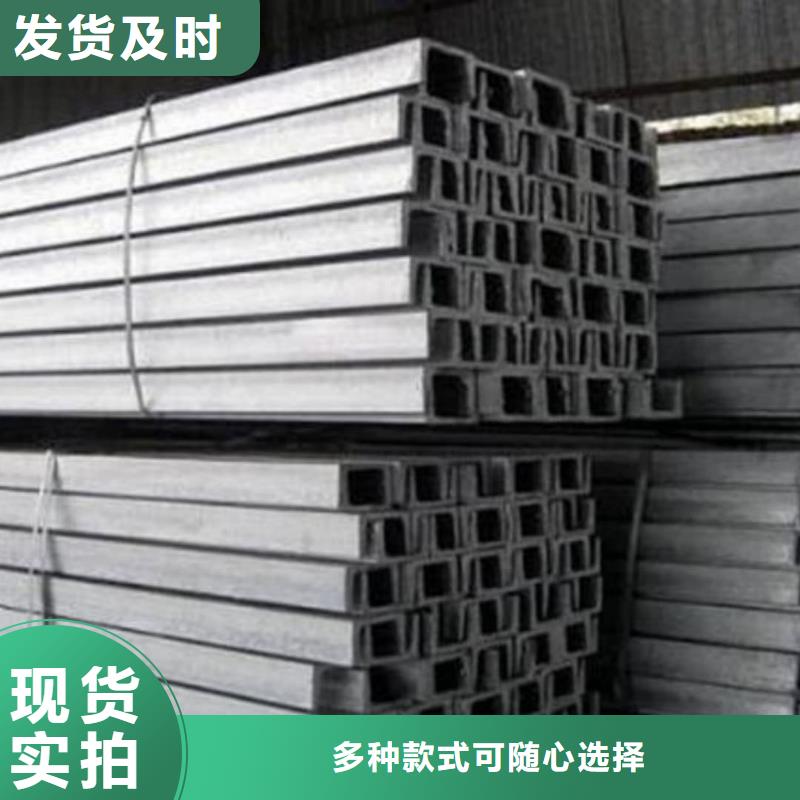 【不锈钢角钢】注浆管源头工厂