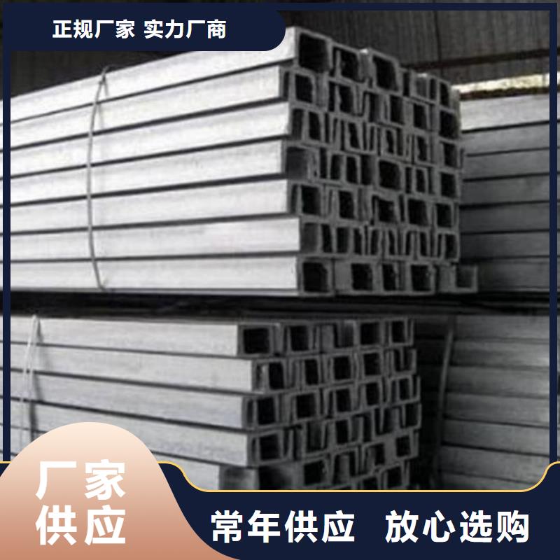 不锈钢角钢-冷拔钢管支持批发零售
