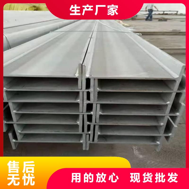 不锈钢角钢-冷拔钢管支持批发零售