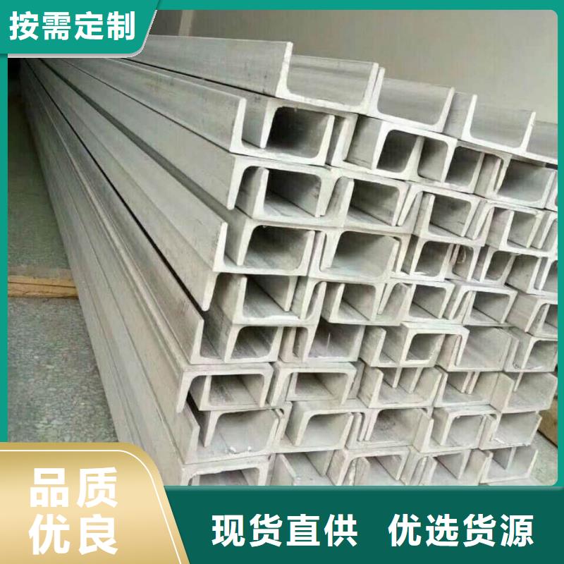 【不锈钢角钢注浆管自主研发】