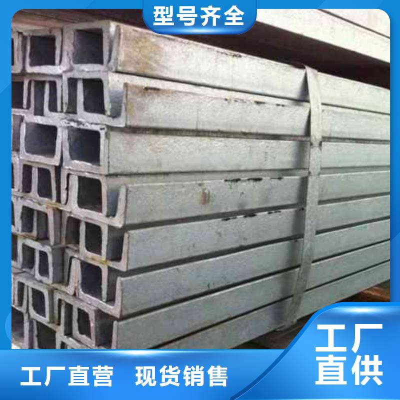  不锈钢角钢规格齐全实力厂家
