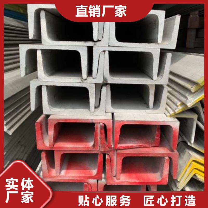 不锈钢角钢注浆管质量为本