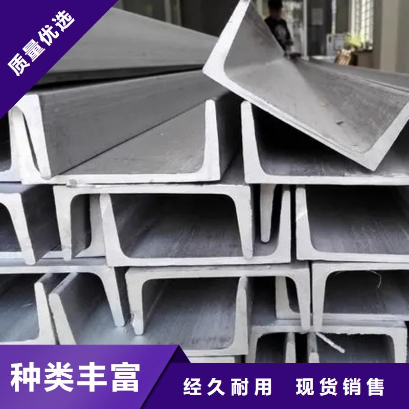 不锈钢角钢-20G高压无缝管优质材料厂家直销