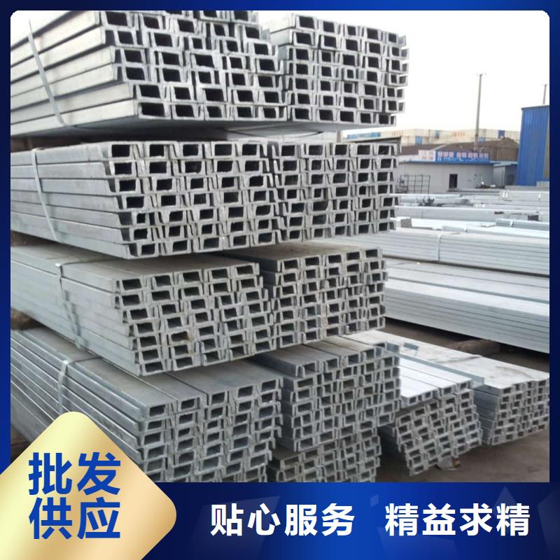不锈钢角钢无缝合金管工厂批发