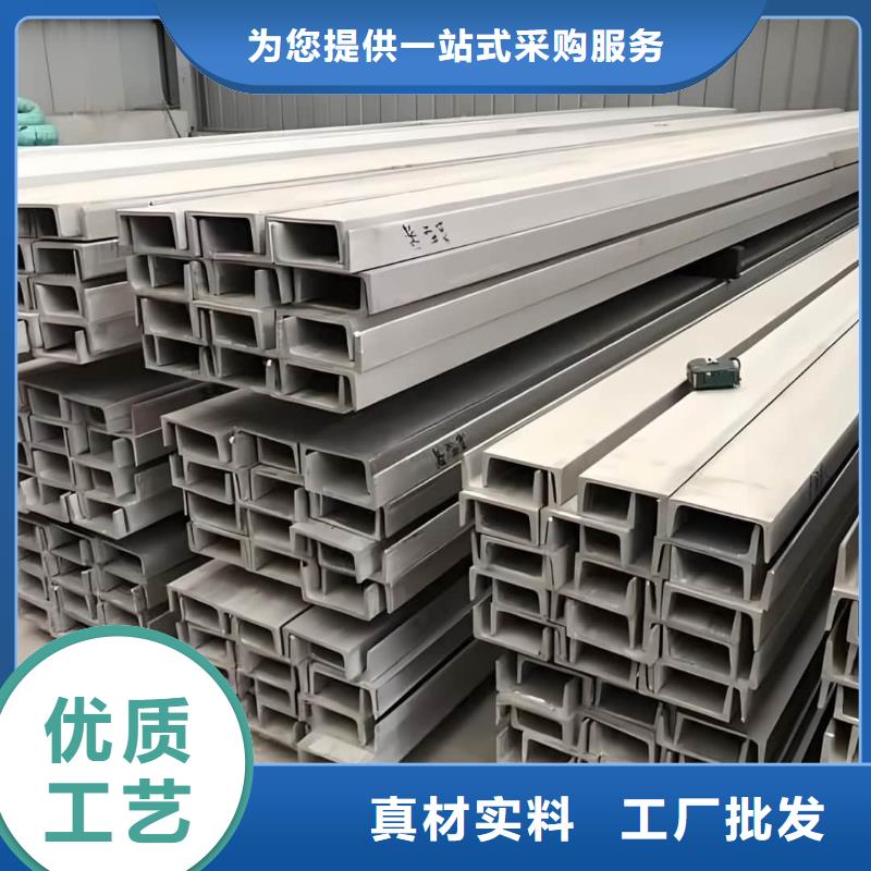 不锈钢角钢35Crmo合金钢管直销厂家