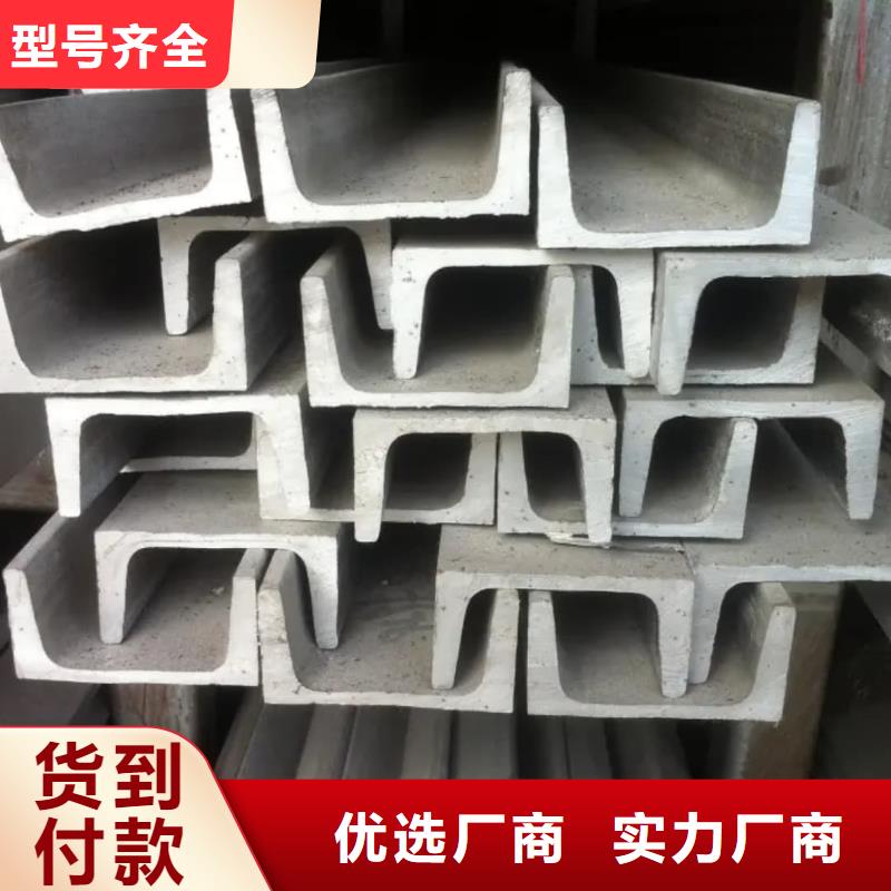 不锈钢角钢40Cr无缝钢管库存齐全厂家直供