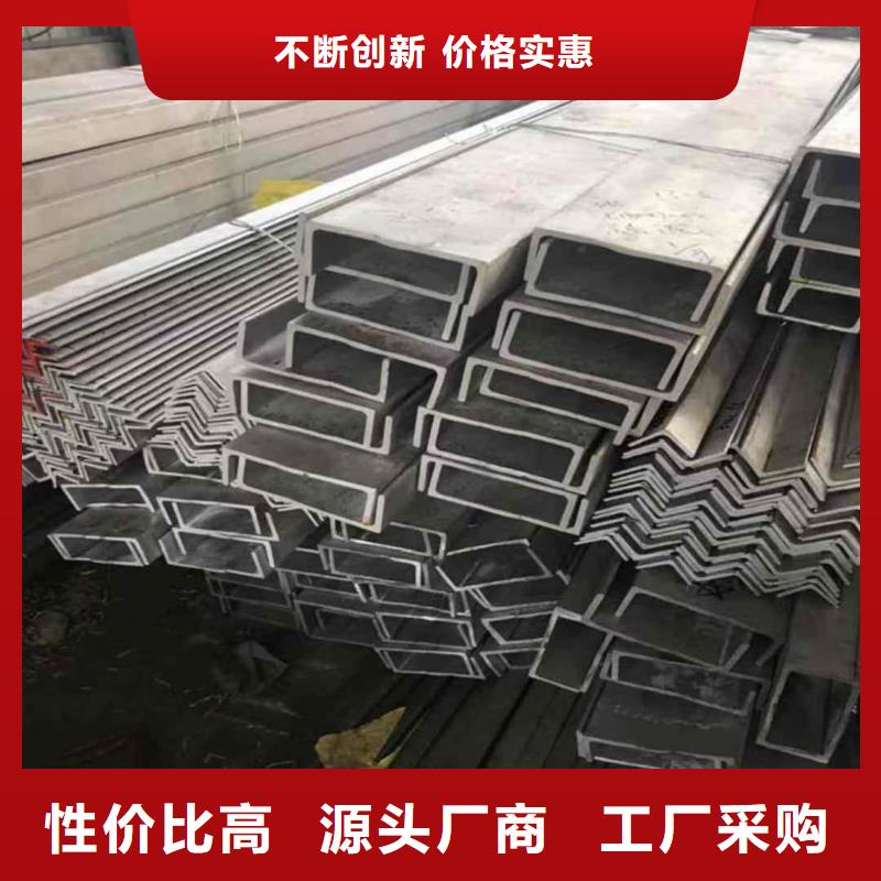 不锈钢角钢-冷拔钢管支持批发零售