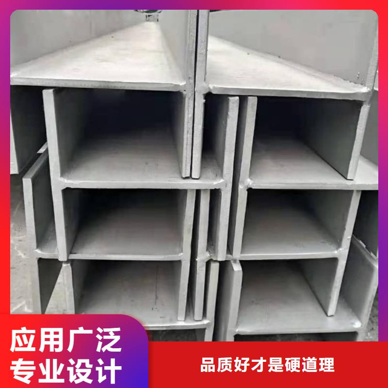 不锈钢角钢_45号厚壁无缝管批发货源