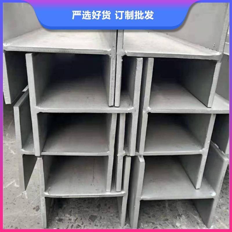不锈钢角钢_Q345B无缝钢管工厂认证