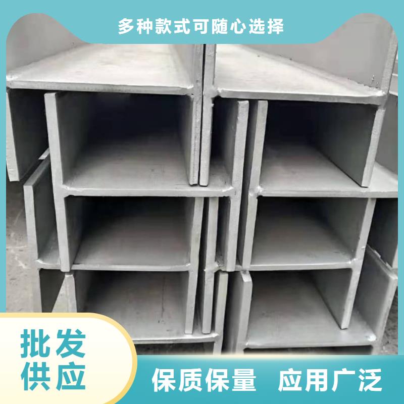 不锈钢角钢无缝合金管供应商