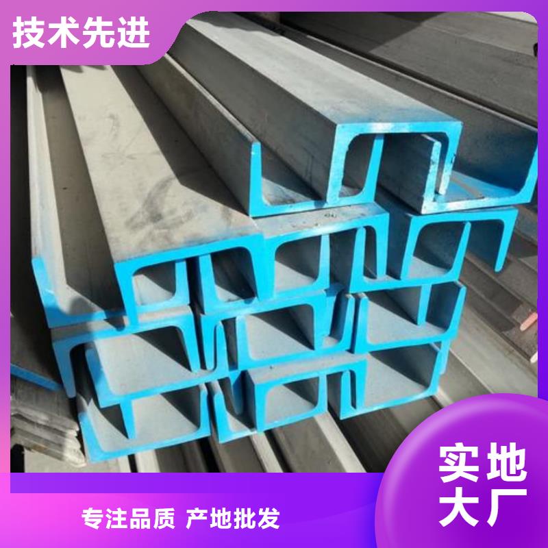 不锈钢角钢_Q345B无缝钢管工厂认证