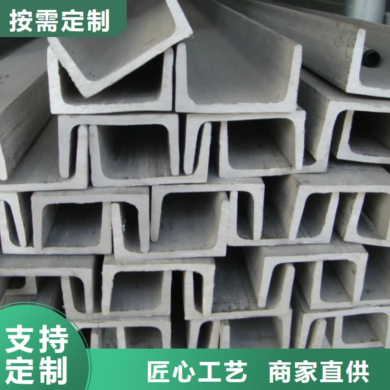 不锈钢角钢精密冷压无缝钢管精品优选