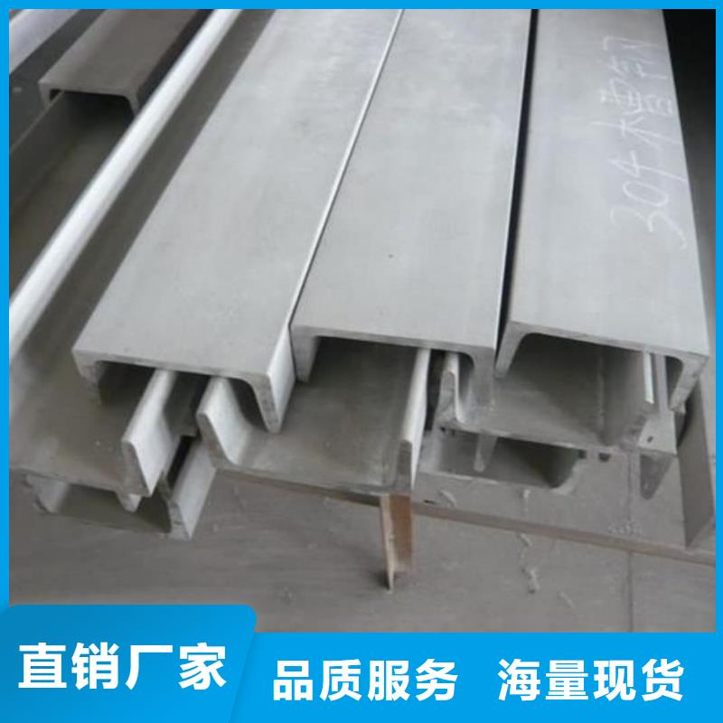 不锈钢角钢35Crmo合金钢管直销厂家