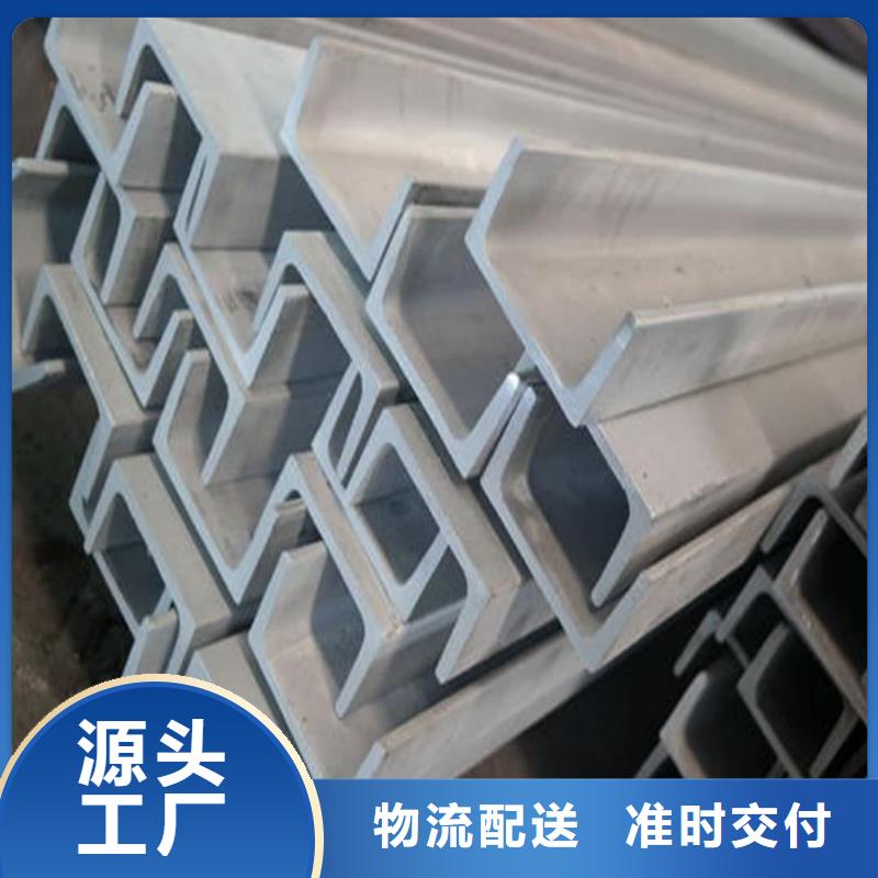 不锈钢角钢注浆管质量为本