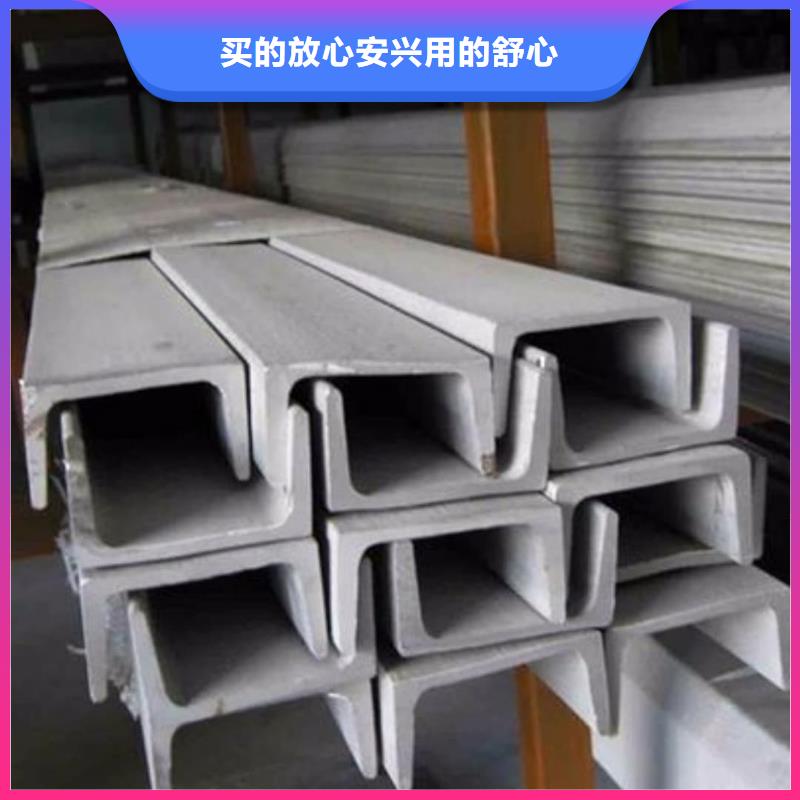 不锈钢角钢【20#精密钢管】交货准时