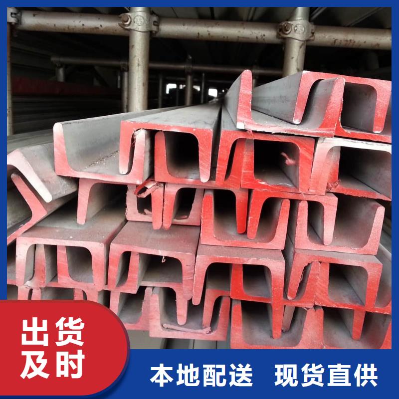 不锈钢角钢-注浆管款式多样