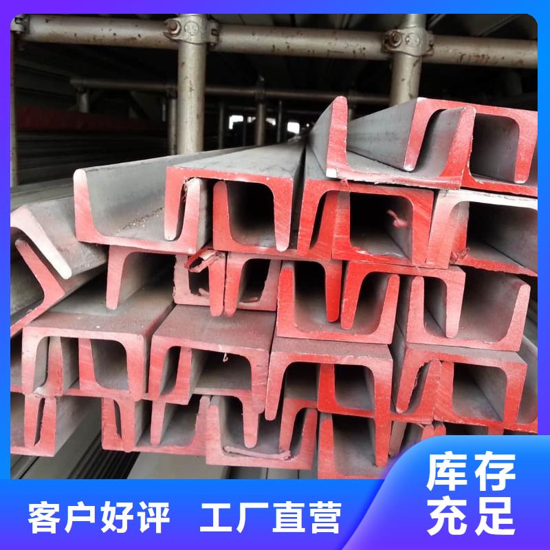 【不锈钢角钢】40Cr无缝钢管一站式服务